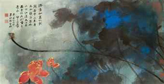 The top price in the auction was Lotus, a work by the modern master Zhang Daqian (1899-1983) which sold for seven times the high estimate at $HK56.7 (Au$6.8 million) million.. 