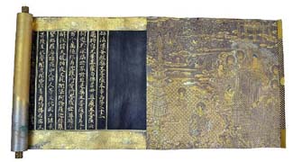 A lavishly decorated Japanese hand scroll sold for $74,000 plus buyers premium or more than 10 times its top estimate at Vickers and Hoad Auctioneers in Sydney on November 11. 