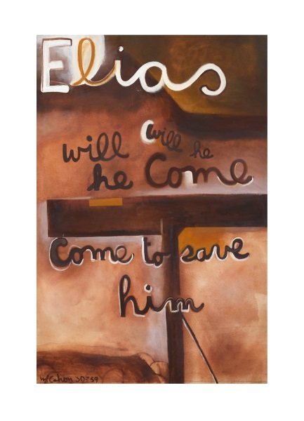 The headline work in the sale was the magnificent 'Elias will he come will he come to save him' (above) , repatriated from a private collection in Europe especially for the sale. The small series of Elias paintings are among McCahon’s most significant and valuable and are rare on the open market. It failed to sell on the night but the sale had some strong results across the board.